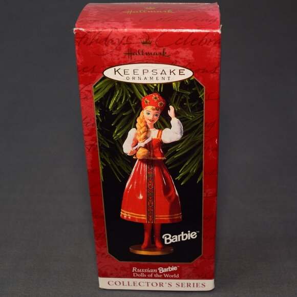 Hallmark Christmas Ornament Russian Barbie Dolls of the World QX6369 1999 - Picture 8 of 11